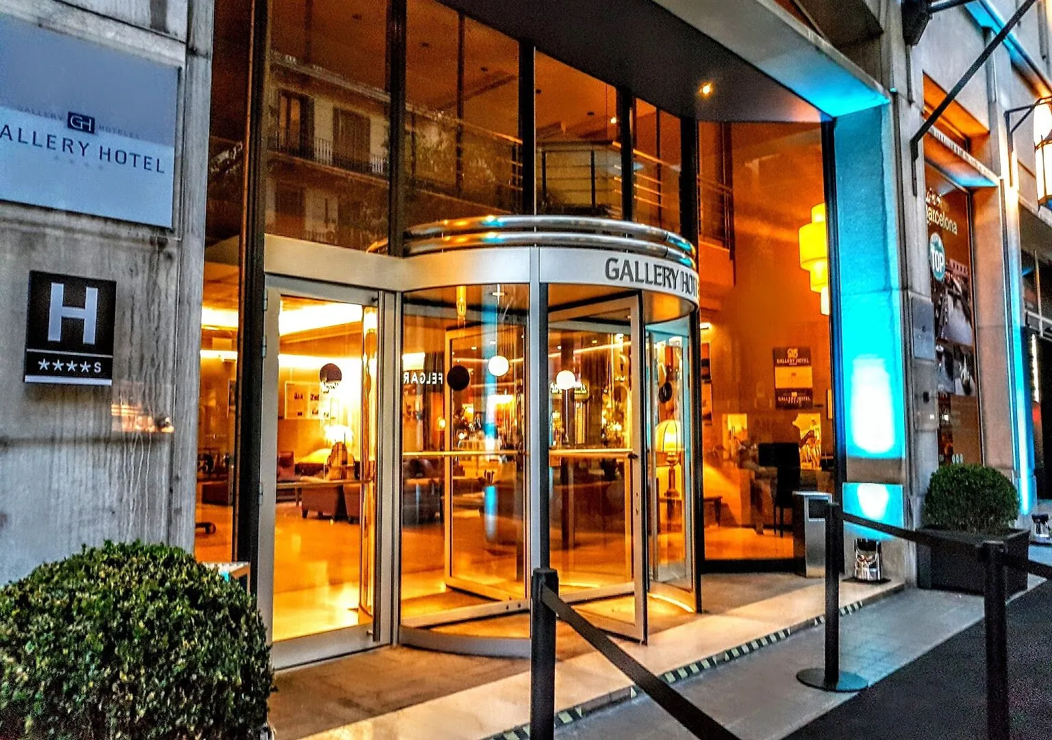 画廊酒店 巴塞罗那 酒店